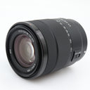 Sony E 18-135mm f/3.5-5.6 OSS gebraucht