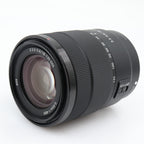 Sony E 18-135mm f/3.5-5.6 OSS gebraucht