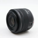 Canon RF 35mm F/1.8 Macro IS STM gebraucht