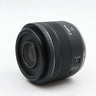 Canon RF 35mm F/1.8 Macro IS STM gebraucht
