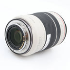 Canon RF 70-200mm f/4L IS USM gebraucht