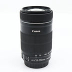 Canon EF-S 55-250mm f/4-5.6 IS STM gebraucht