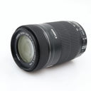 Canon EF-S 55-250mm f/4-5.6 IS STM gebraucht