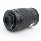 Canon EF-S 55-250mm f/4-5.6 IS STM gebraucht