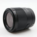 Sony FE 35mm f/1.8 gebraucht
