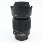 Nikon AF-S 55-200mm f/4-5.6G DX ED used