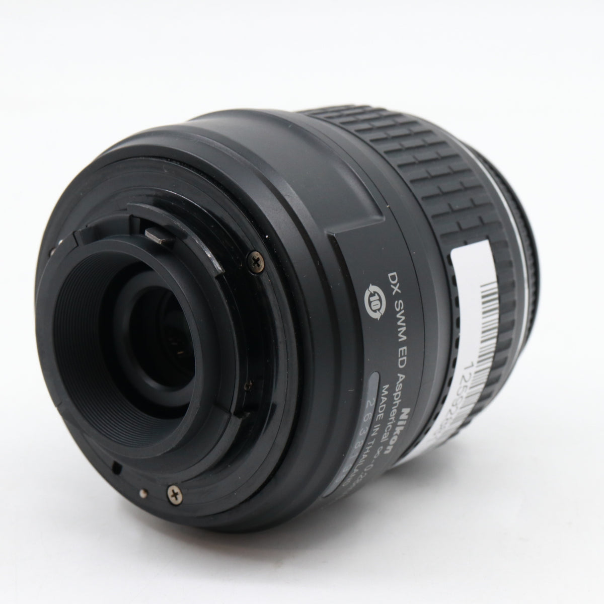 Nikon AF-S 18-55mm f/3.5-5.6G ED II DX used