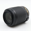 Nikon AF-S 55-200mm f/4-5.6G ED VR DX gebraucht
