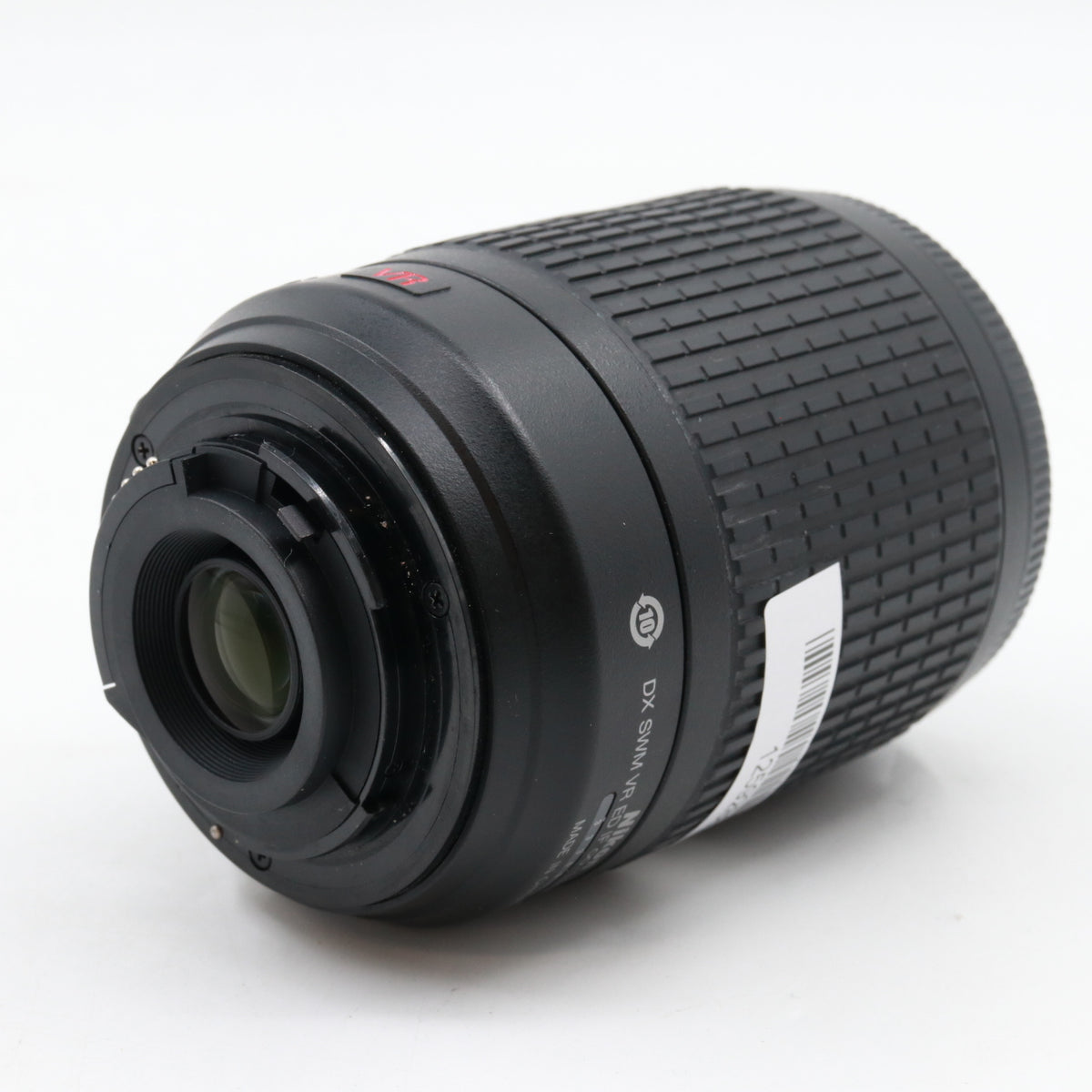 Nikon AF-S 55-200mm f/4-5.6G ED VR DX gebraucht