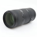 Tamron 70-210mm F/4 Di VC USD Nikon gebraucht
