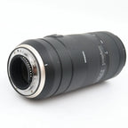 Tamron 70-210mm F/4 Di VC USD Nikon gebraucht