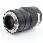 Canon EF 100mm f/2.8 L IS USM Macro gebraucht