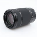Sony E 55-210mm f/4.5-6.3 OSS used