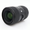 Sigma 18-35mm f/1.8 DC HSM ART Nikon DX gebraucht