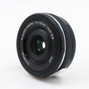 Olympus M.Zuiko Digital ED 14-42mm f/3.5-5.6 EZ gebraucht