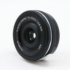 Olympus M.Zuiko Digital ED 14-42mm f/3.5-5.6 EZ gebraucht