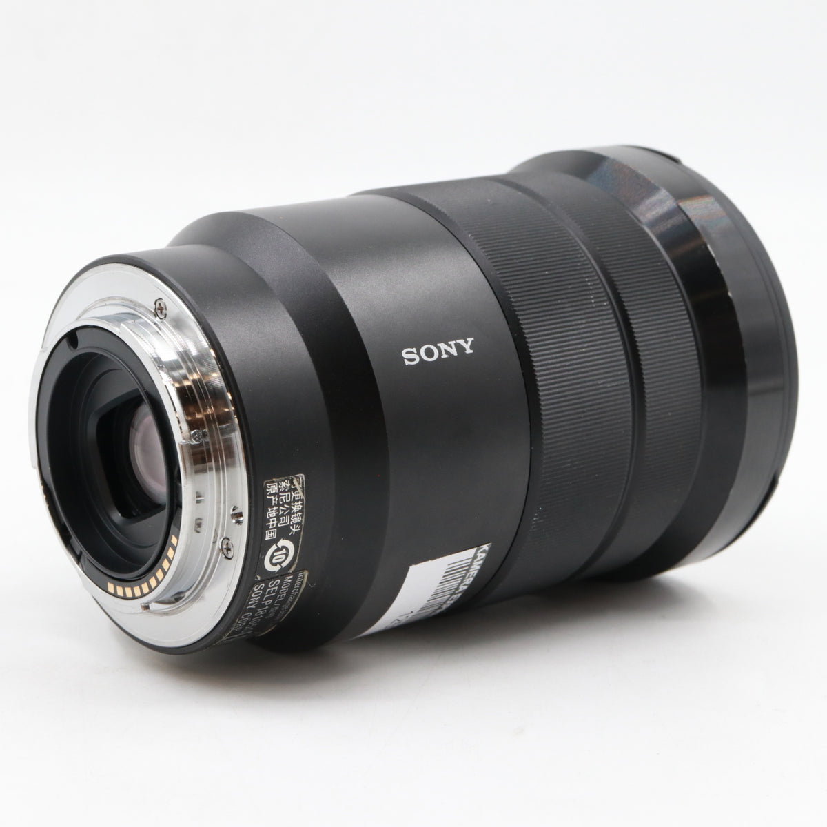 Sony E 18-105mm f/4 G OSS PZ gebraucht