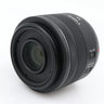 Canon RF 35mm f/1.8 Macro IS STM gebraucht