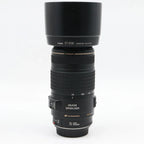 Canon EF 70-300mm f/4-5.6 IS USM gebraucht
