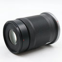 Canon RF-S 55-210mm f/5-7.1 IS STM used