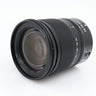 Nikon Z 24-120mm f/4 S gebraucht