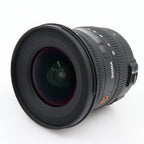 Sigma 10-20mm f/3.5 EX DC HSM Nikon gebraucht
