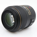 Nikon AF-S 105mm f/2.8G ED VR Micro gebraucht