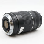 Canon EF 75-300mm F/4-5.6 III gebrauchtware