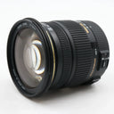 Sigma 17-50mm f/2.8 EX DC OS HSM Canon used