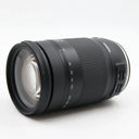 Tamron 18-400mm f/3.5-6.3 Di II VC HLD Canon gebraucht
