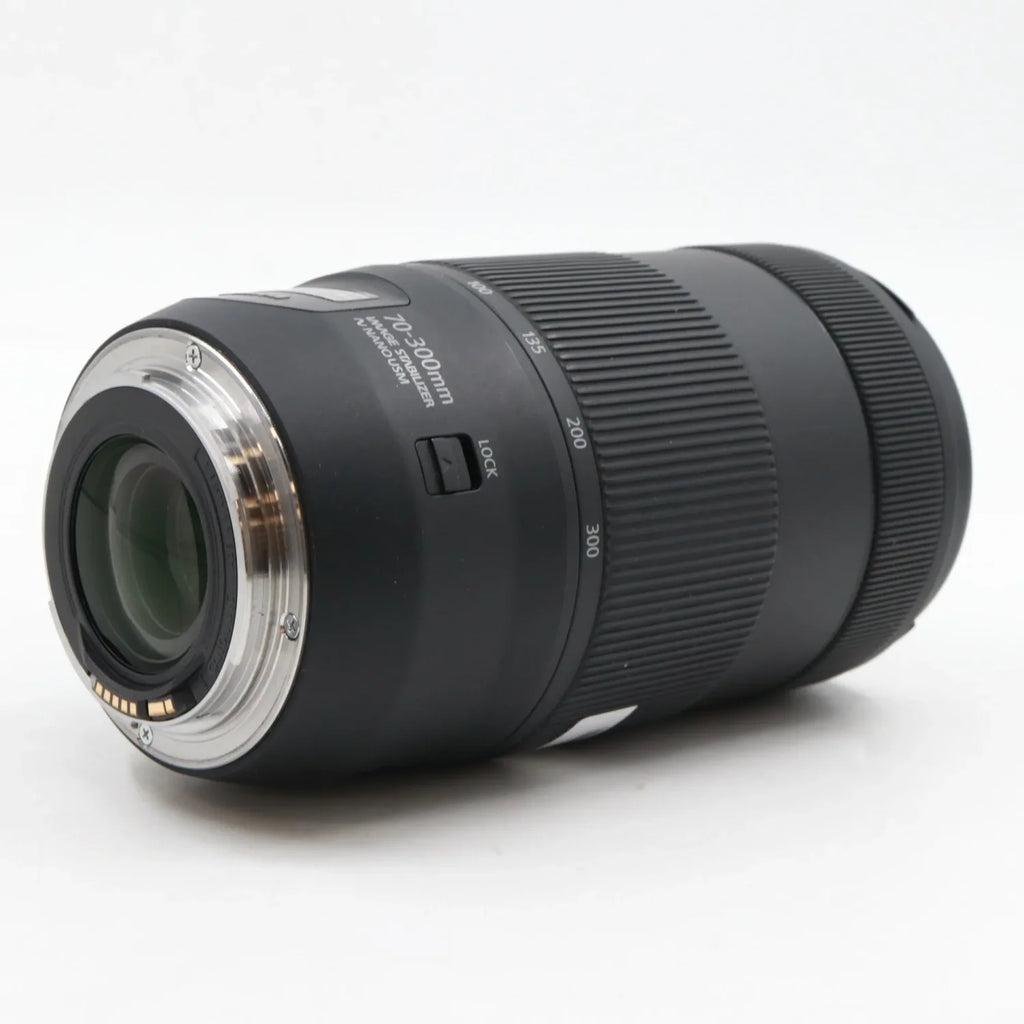 Canon EF 70-300mm f/4-5.6 IS II USM used
