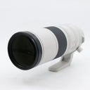 Canon RF 200-800mm F/6.3-9 IS USM gebraucht