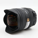 Sigma 8-16mm f/4.5-5.6 DC HSM Nikon gebraucht