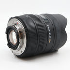 Sigma 8-16mm f/4.5-5.6 DC HSM Nikon gebraucht