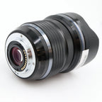 Olympus M.Zuiko Digital ED 7-14mm F/2.8 PRO gebraucht