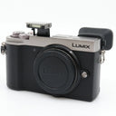 Panasonic Lumix DC-GX9 Gehäuse gebraucht