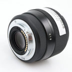 Sigma 56mm f/1.4 DC DN Contemporary MFT gebraucht