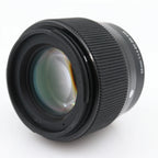Sigma 56mm f/1.4 DC DN Contemporary MFT gebraucht