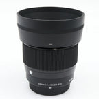 Sigma 56mm f/1.4 DC DN Contemporary MFT gebraucht