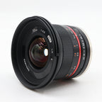 Samyang 12mm f/2 NCS CS Sony E gebraucht