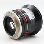 Samyang 12mm f/2 NCS CS Sony E gebraucht