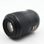 Nikon AF-S 85mm F/3.5G ED iF VR DX micro gebraucht