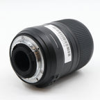 Nikon AF-S 85mm F/3.5G ED iF VR DX micro gebraucht