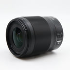 Nikon Z 35mm f/1.8 S gebraucht