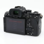 Sony A7R V Gehäuse gebraucht
