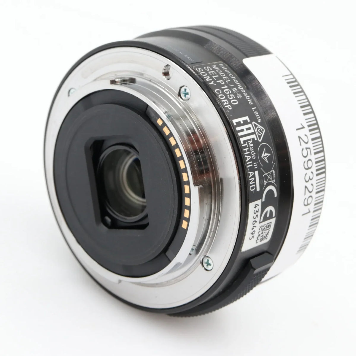 Sony E 16-50mm f/3.5-5.6 OSS gebraucht