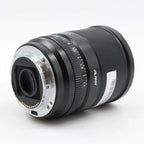 Viltrox 13mm f/1.4 AF Sony E gebraucht
