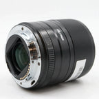 Viltrox 56mm f/1.4 AF Sony E gebraucht