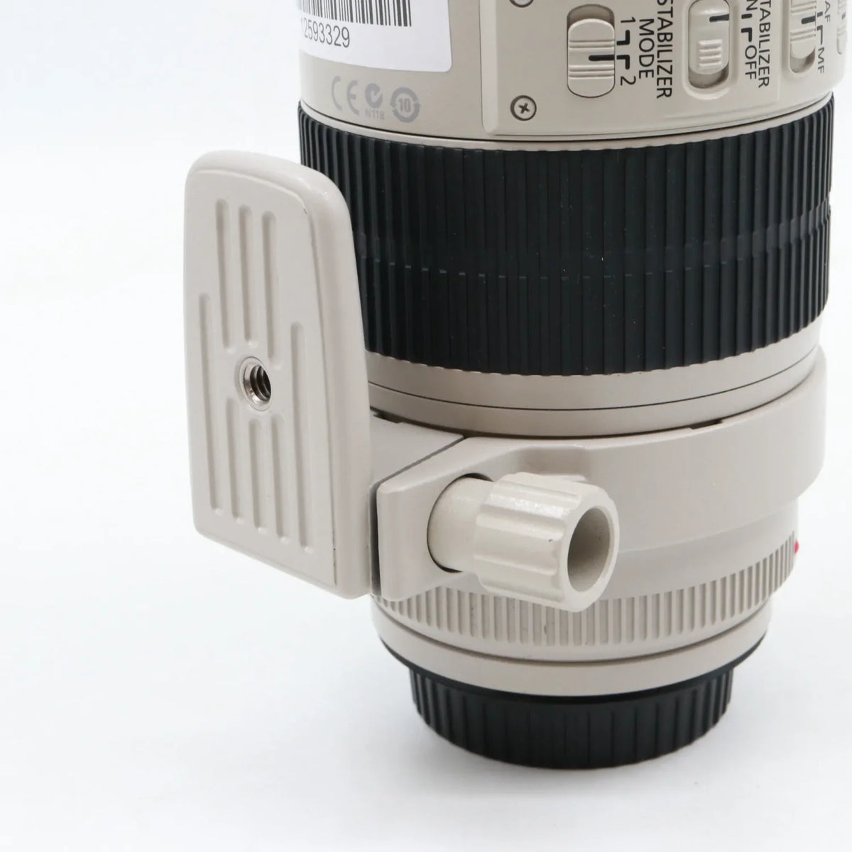 Canon EF 70-200mm f/2.8 L IS II USM used