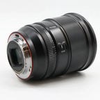 Viltrox 75mm f/1.2 AF PRO Sony FE gebraucht